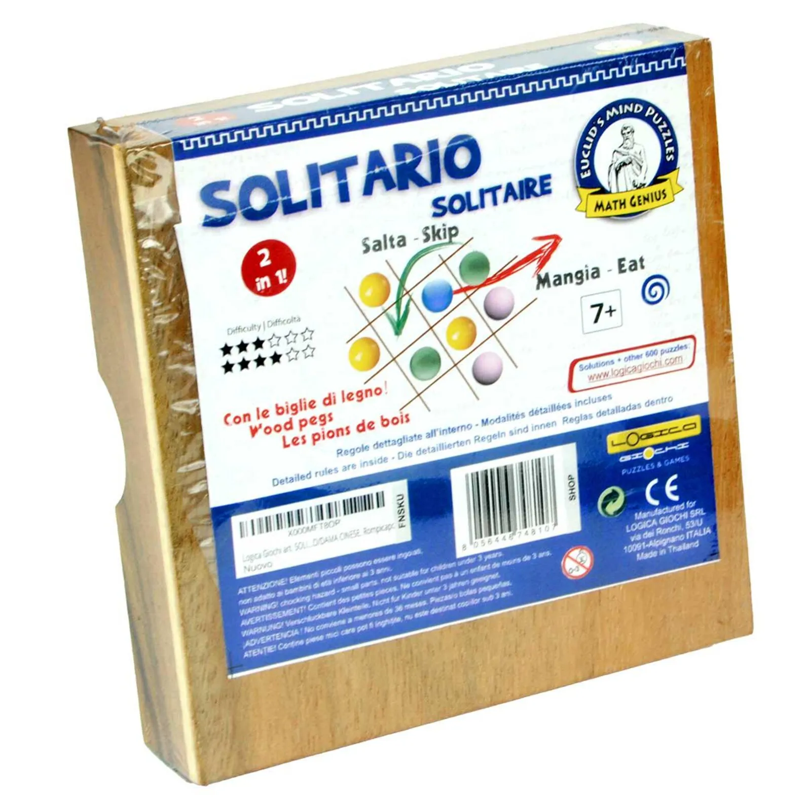 Solitaire - 2 Wooden Games in 1 - Difficulty 3/6 Hard & 5/6 Incredible - Euclide Collection - Image 4