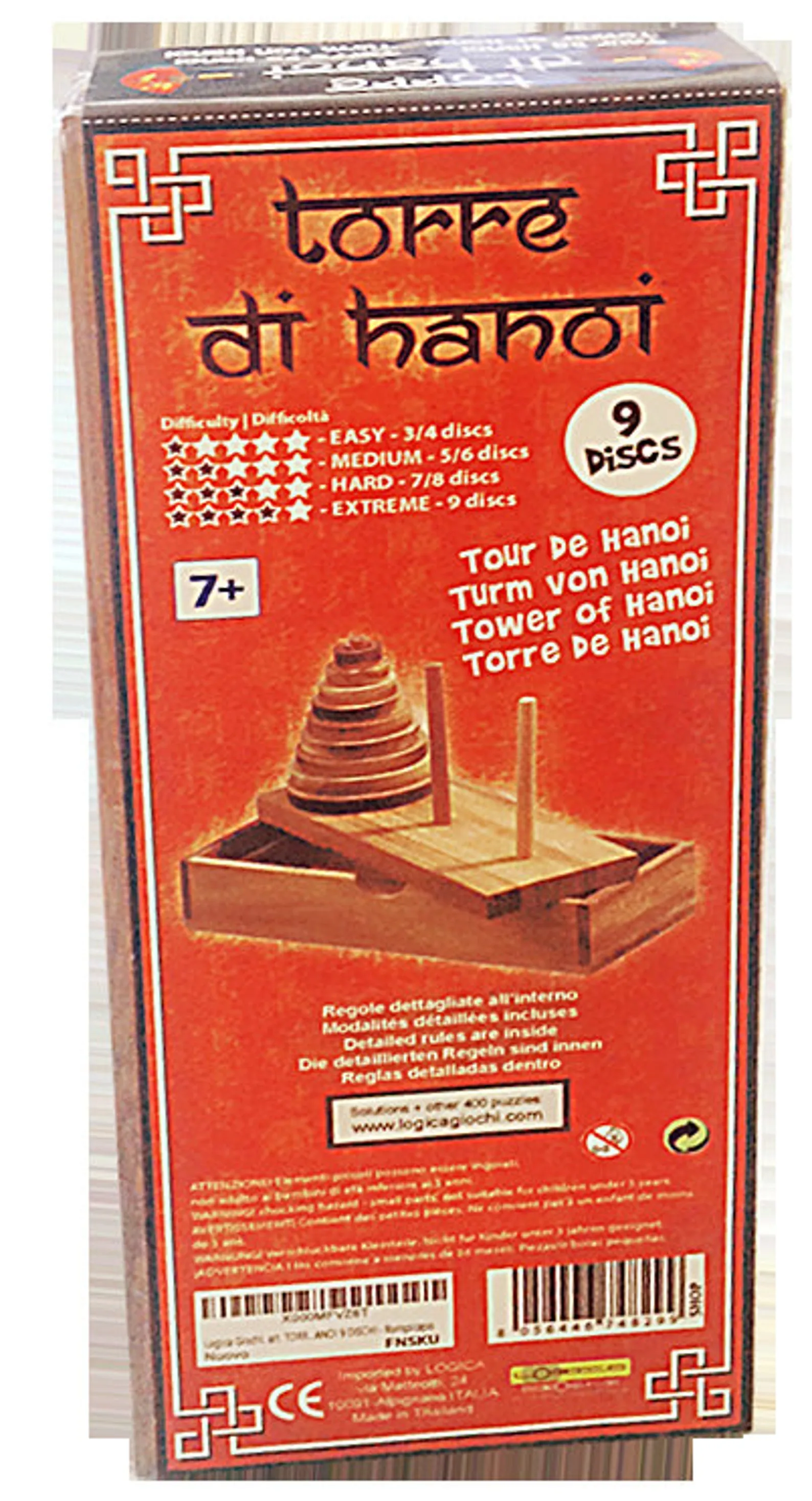 Tower of Hanoi - Wooden Brain Teaser in Fine Wood - 9 Discs - Orient Express Series - Image 7