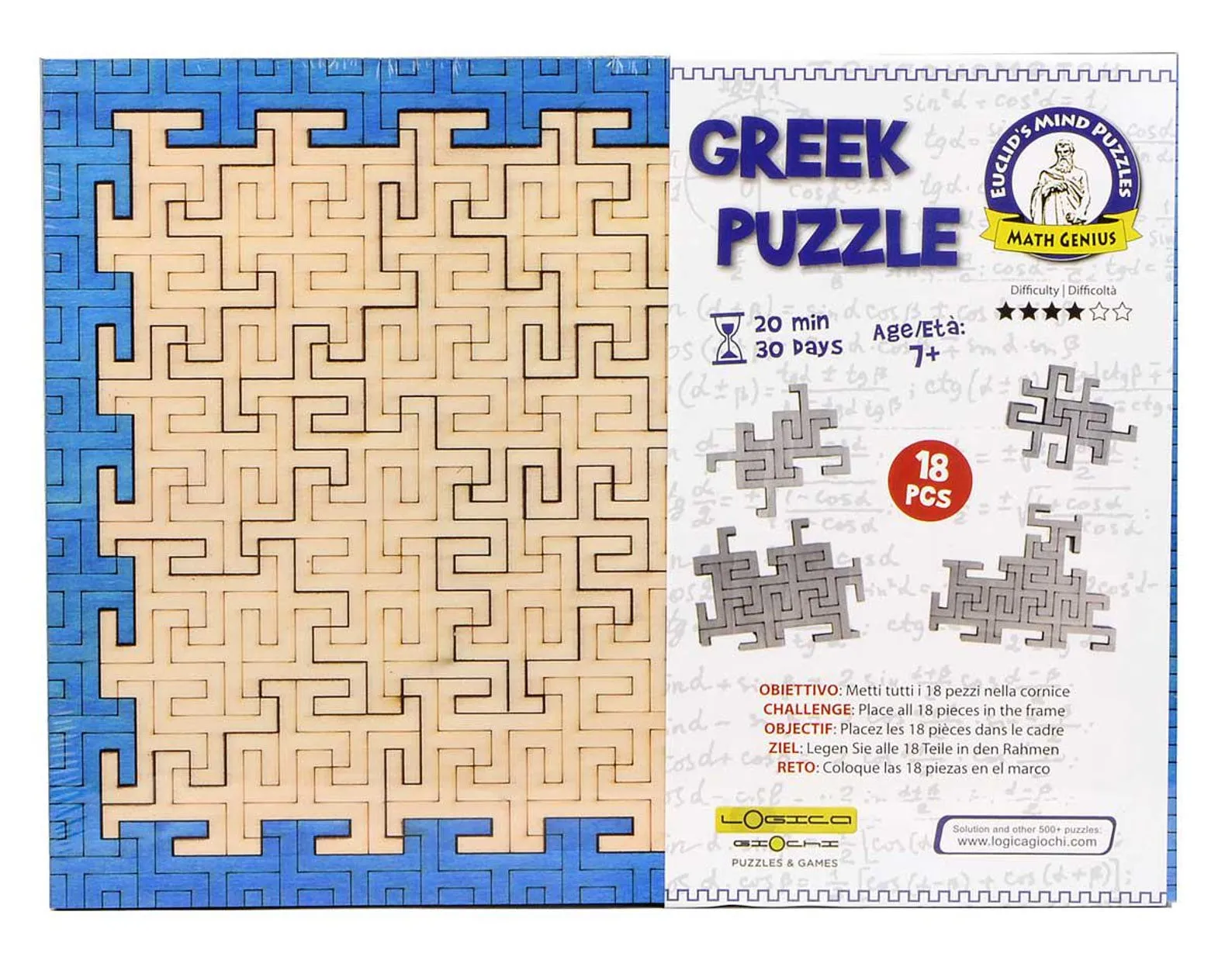 Greek Puzzle - Geometrical Brain Teaser - Difficulty 4/6 Extreme - Euclide Collection - Image 5