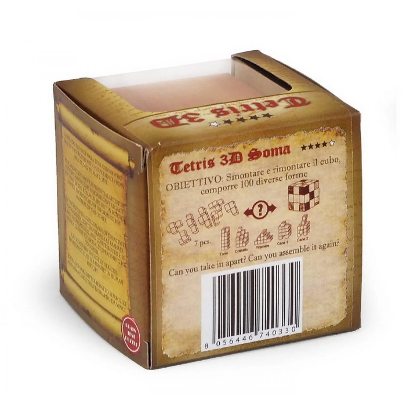 Da Vinci Bricks M, S and double - 3D Wooden Brain Teaser - Difficulty HARD 3/6 + EXTREME 4/6 - Leonardo da Vinci Collection - Image 8