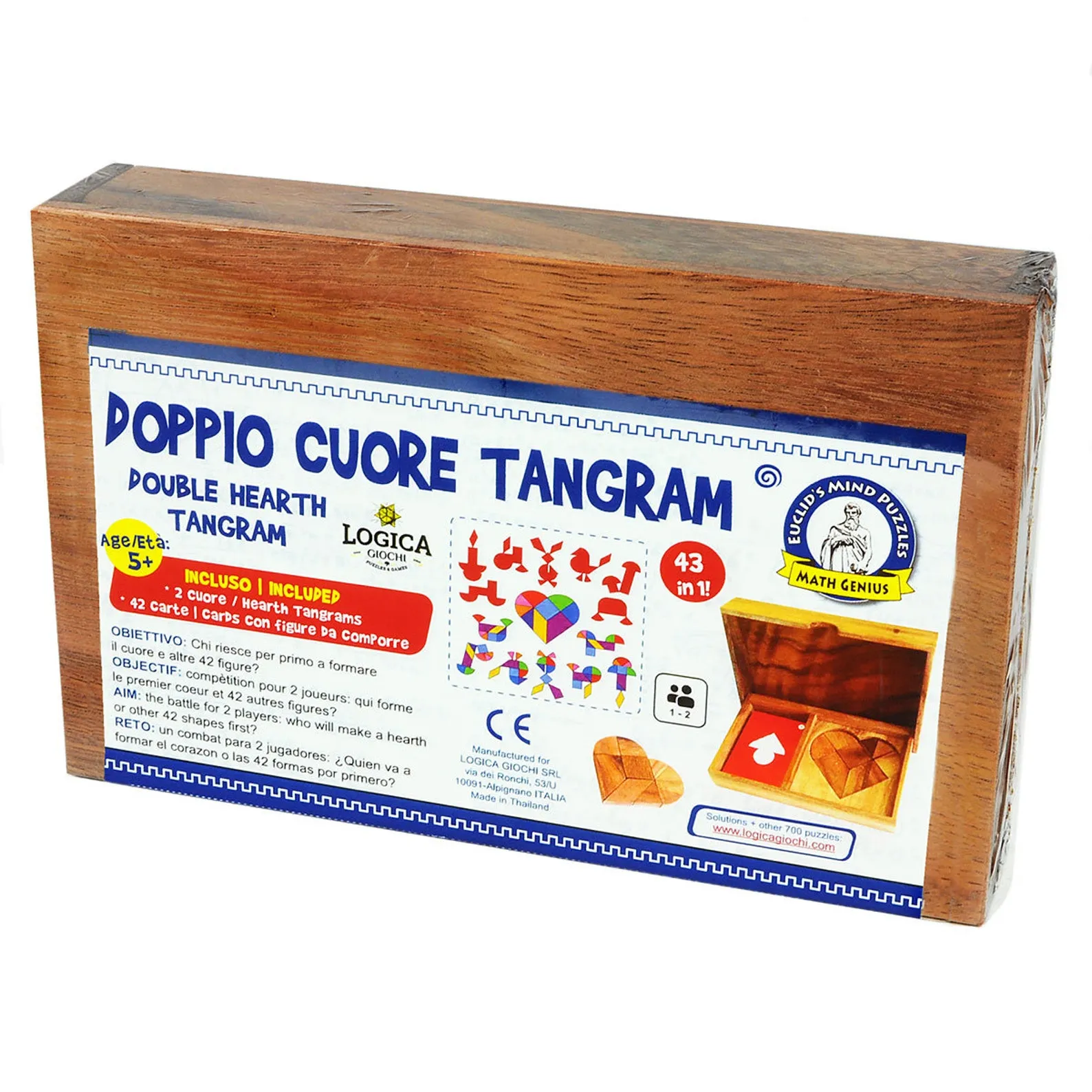 Double Heart Tangram - 42 Puzzles in 1 - Wooden Puzzle for 1 or 2 players - Math puzzle - Educational Game - Image 5