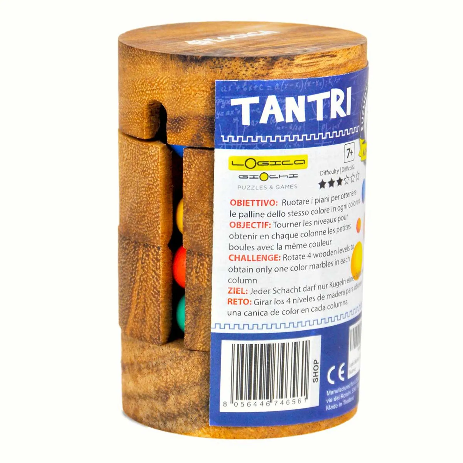 Tantri - Wooden Brain Teaser - Difficulty 3/6 Hard - Euclide Series - Image 4