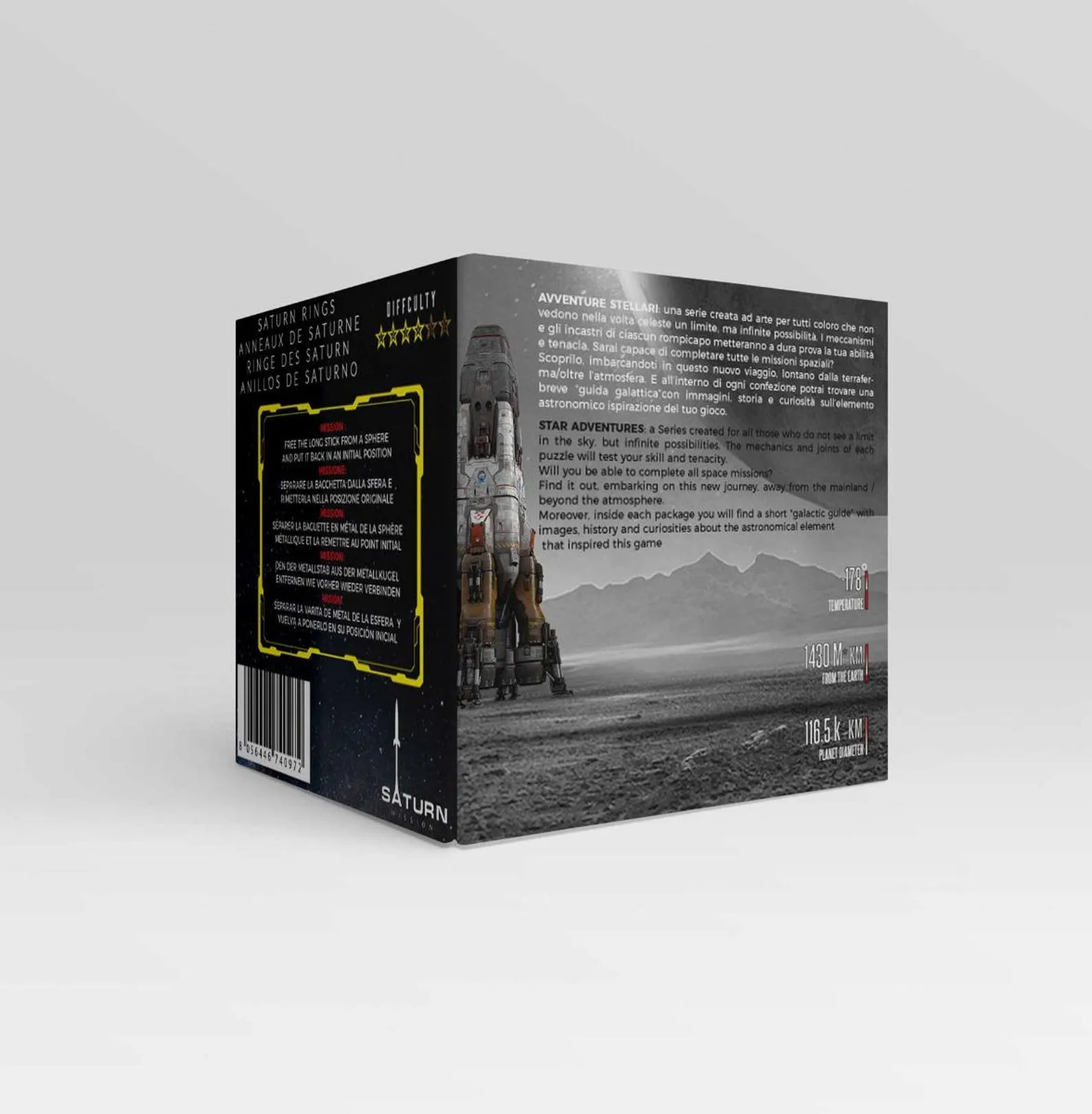 Ceres - 3D Wooden Brain Teaser - Difficulty 4/6 Extreme - Star adventure Collection - Image 5