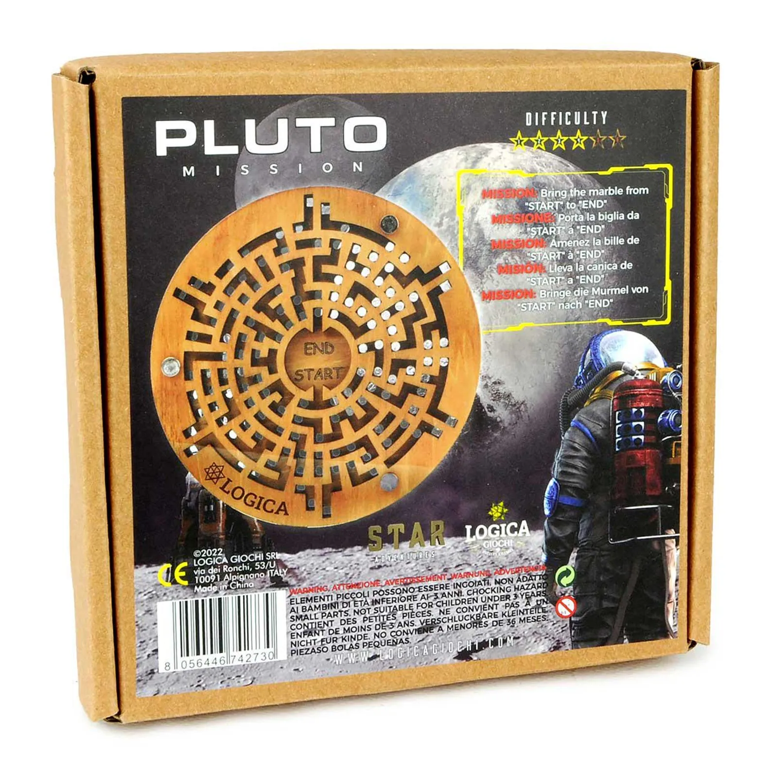 Pluto - Wooden Brain Teaser - Secret Labyrinth - Difficulty 4/6 Extreme - Star Adventures Series - Image 4